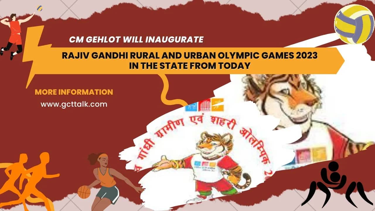 Rural and Urban Olympic Games in Rajsthan from today - GCT
